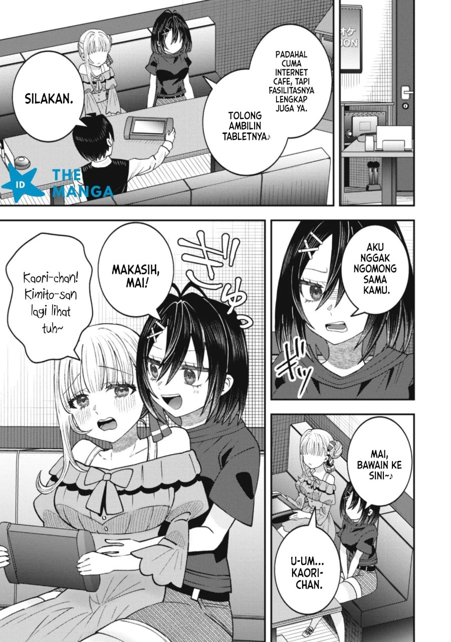Baito-saki no Net Café ga, Nazeka Class no Bishoujo-tachi no Tamariba ni Natta Ken Chapter 6 - Page 5