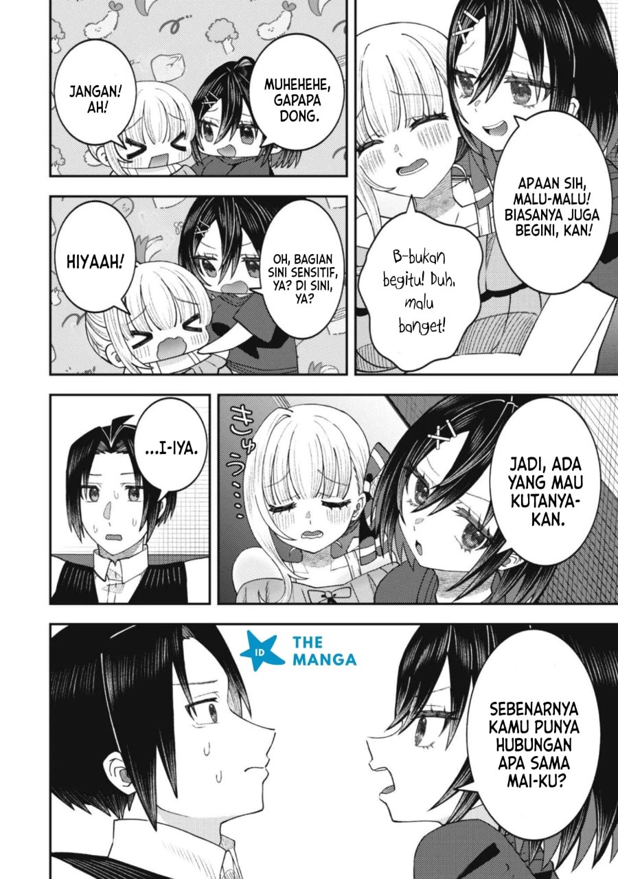 Baito-saki no Net Café ga, Nazeka Class no Bishoujo-tachi no Tamariba ni Natta Ken Chapter 6 - Page 6