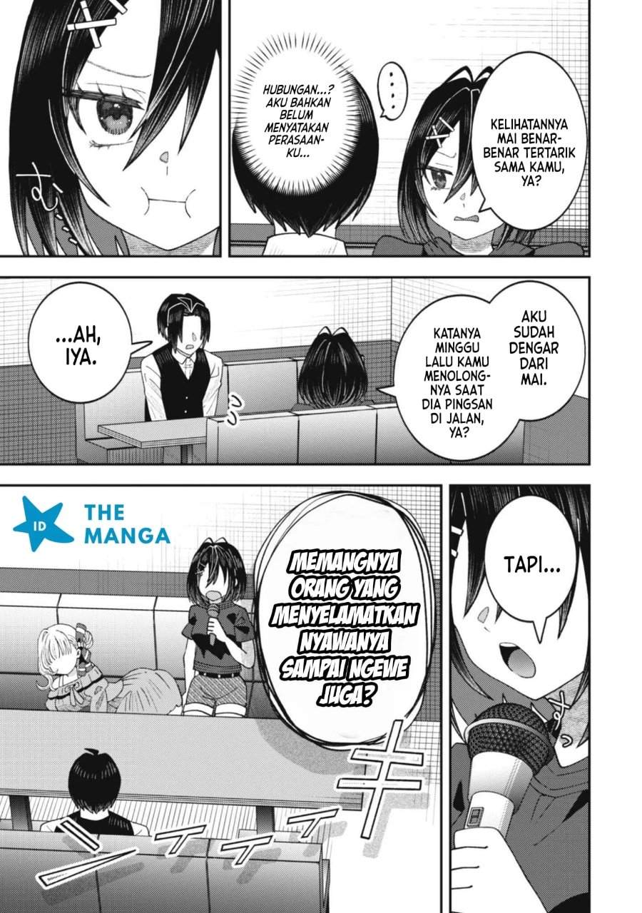 Baito-saki no Net Café ga, Nazeka Class no Bishoujo-tachi no Tamariba ni Natta Ken Chapter 6 - Page 7
