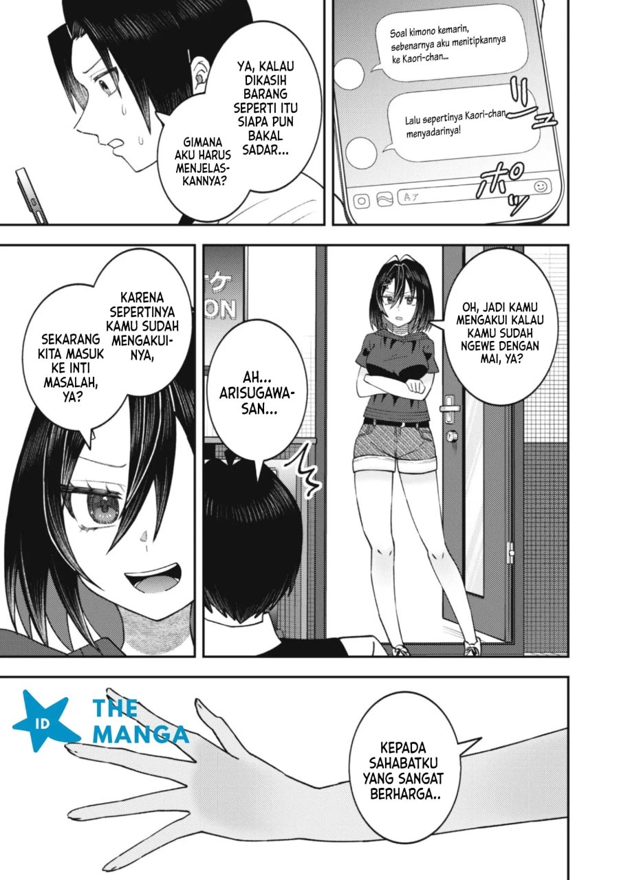 Baito-saki no Net Café ga, Nazeka Class no Bishoujo-tachi no Tamariba ni Natta Ken Chapter 6 - Page 9
