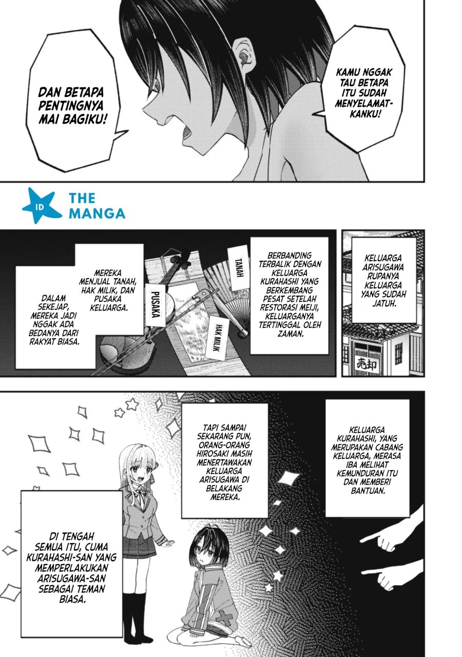Baito-saki no Net Café ga, Nazeka Class no Bishoujo-tachi no Tamariba ni Natta Ken Chapter 7 - Page 14