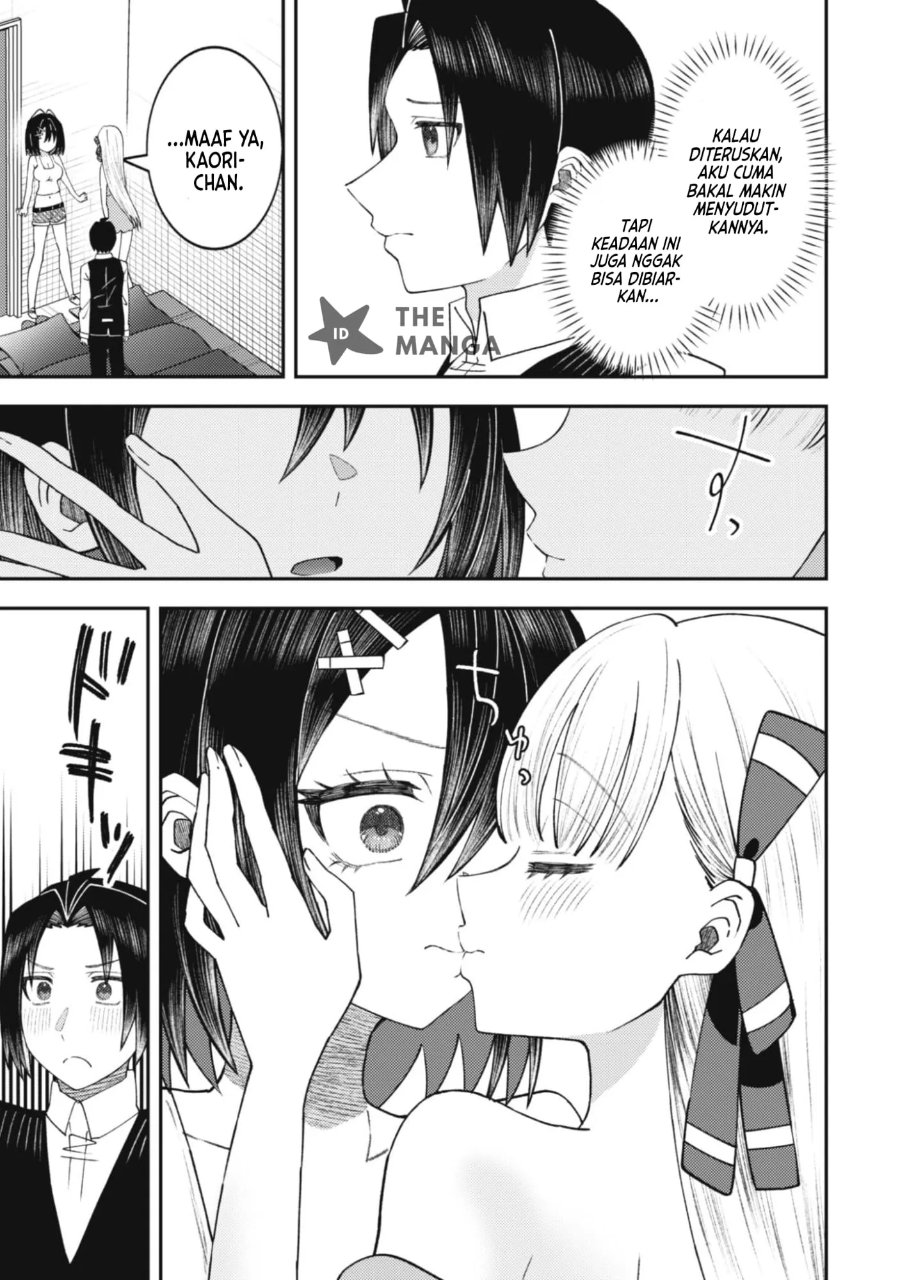Baito-saki no Net Café ga, Nazeka Class no Bishoujo-tachi no Tamariba ni Natta Ken Chapter 7 - Page 16