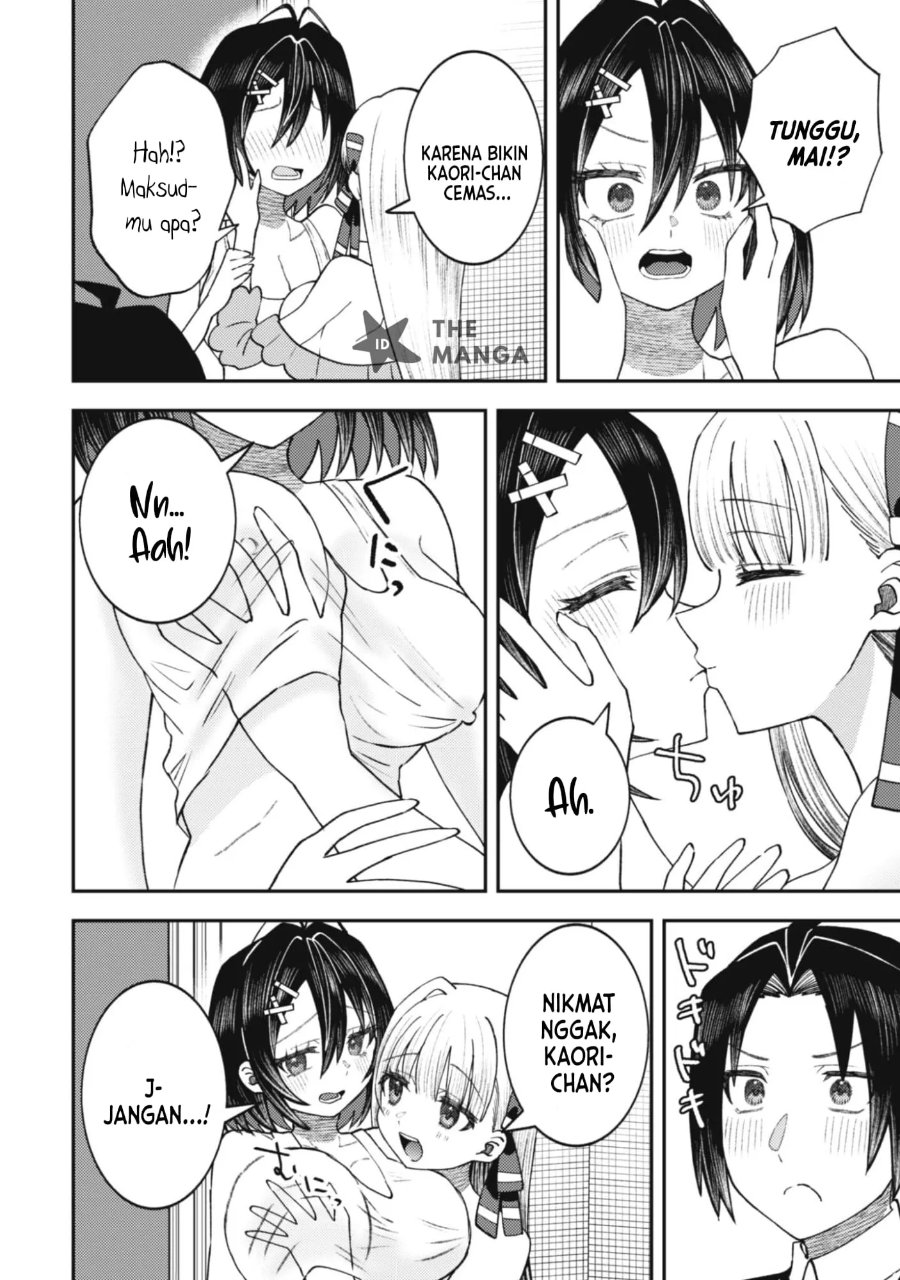 Baito-saki no Net Café ga, Nazeka Class no Bishoujo-tachi no Tamariba ni Natta Ken Chapter 7 - Page 17