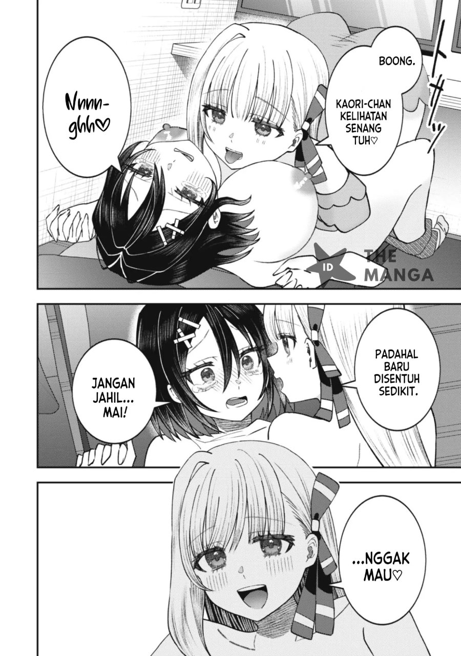 Baito-saki no Net Café ga, Nazeka Class no Bishoujo-tachi no Tamariba ni Natta Ken Chapter 7 - Page 19