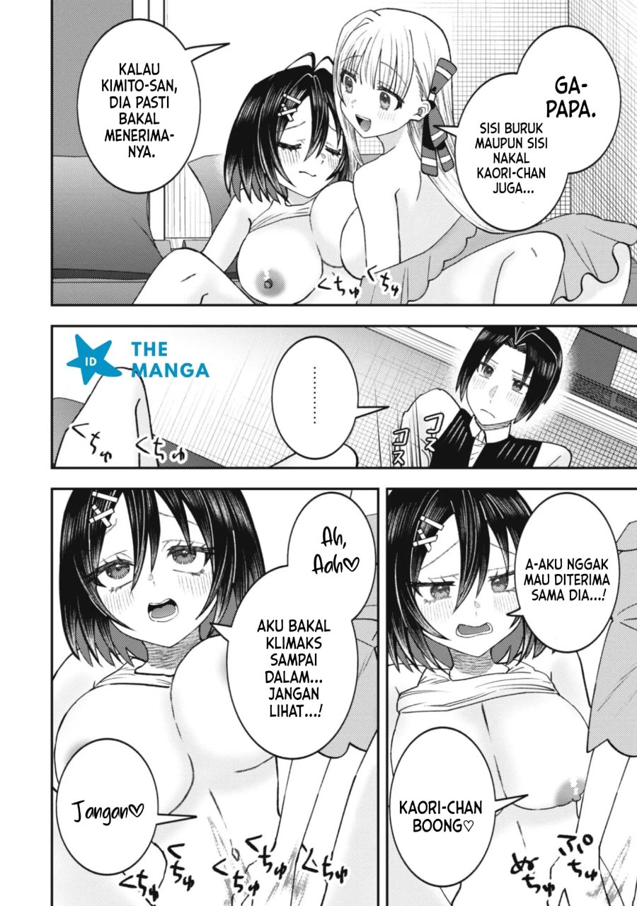 Baito-saki no Net Café ga, Nazeka Class no Bishoujo-tachi no Tamariba ni Natta Ken Chapter 7 - Page 21