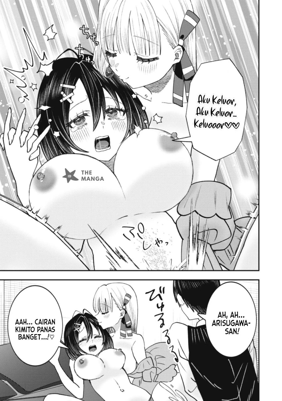 Baito-saki no Net Café ga, Nazeka Class no Bishoujo-tachi no Tamariba ni Natta Ken Chapter 7 - Page 22
