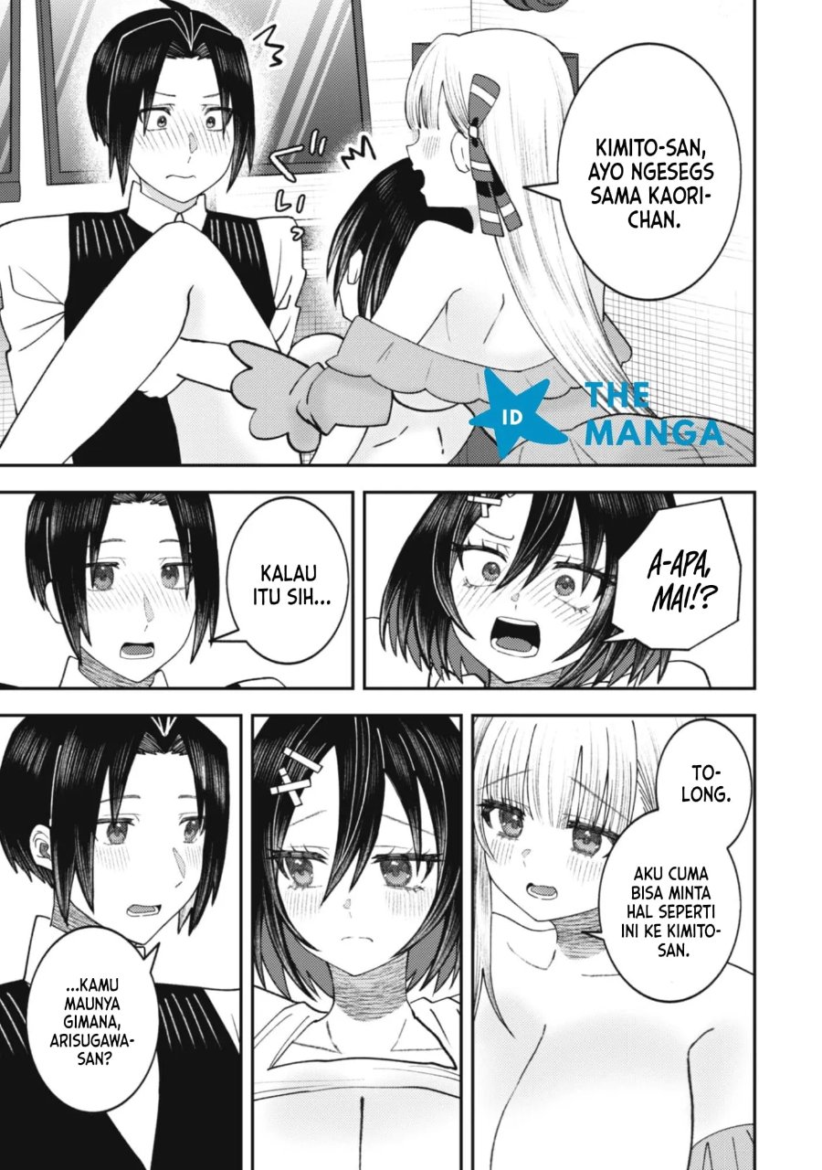 Baito-saki no Net Café ga, Nazeka Class no Bishoujo-tachi no Tamariba ni Natta Ken Chapter 7 - Page 24