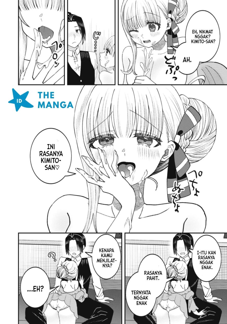 Baito-saki no Net Café ga, Nazeka Class no Bishoujo-tachi no Tamariba ni Natta Ken Chapter 7 - Page 5