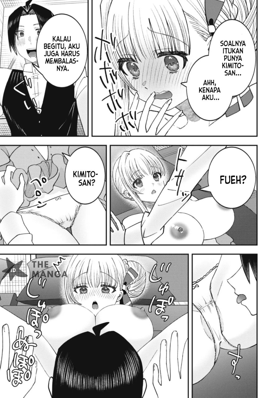 Baito-saki no Net Café ga, Nazeka Class no Bishoujo-tachi no Tamariba ni Natta Ken Chapter 7 - Page 6