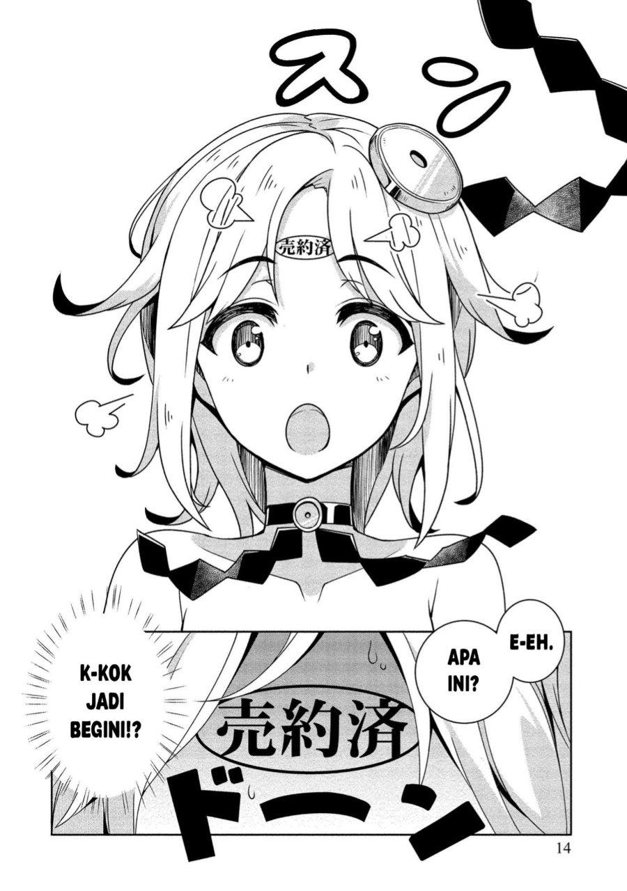 Baca Baiyakuzumi no Megami-sama - Chapter 1 halaman 13