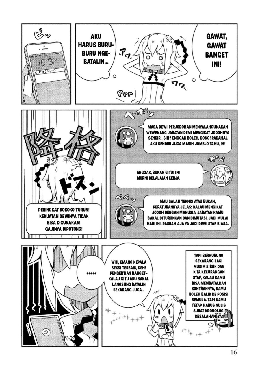 Baca Baiyakuzumi no Megami-sama - Chapter 1 halaman 15