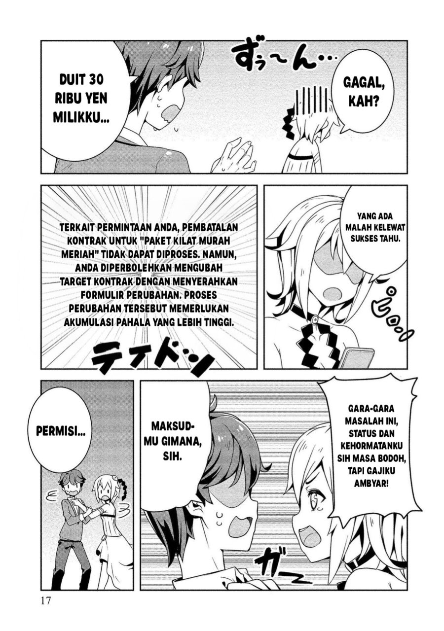 Baca Baiyakuzumi no Megami-sama - Chapter 1 halaman 16