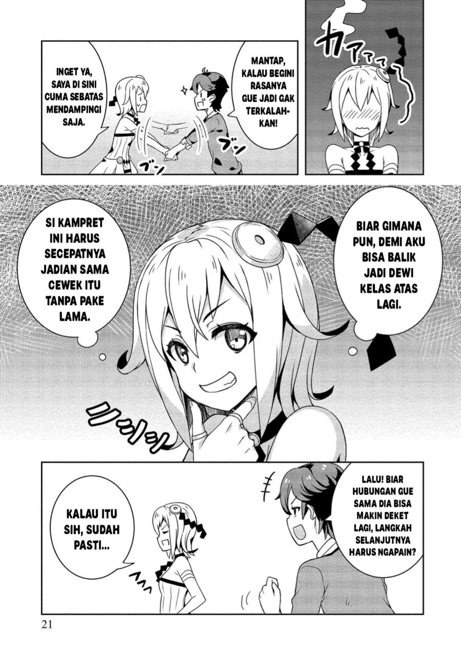 Baca Baiyakuzumi no Megami-sama - Chapter 1 halaman 20