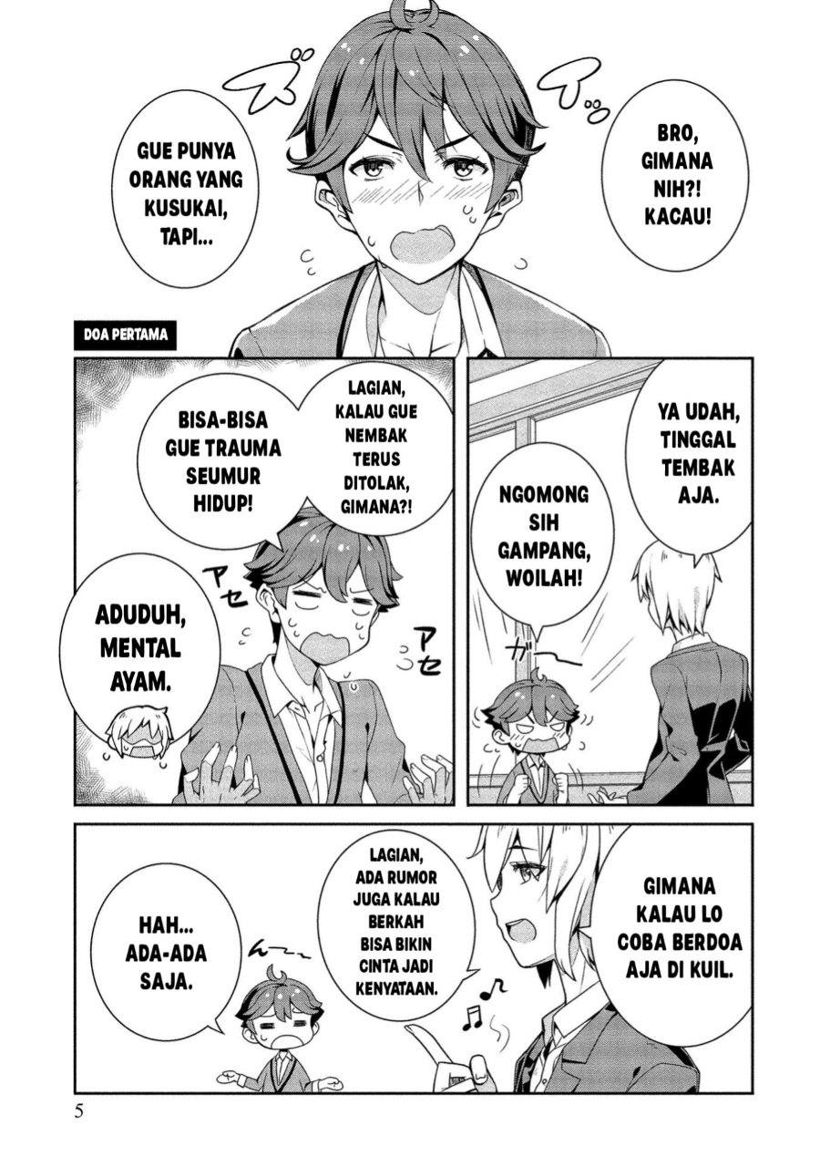 Baca Baiyakuzumi no Megami-sama - Chapter 1 halaman 4