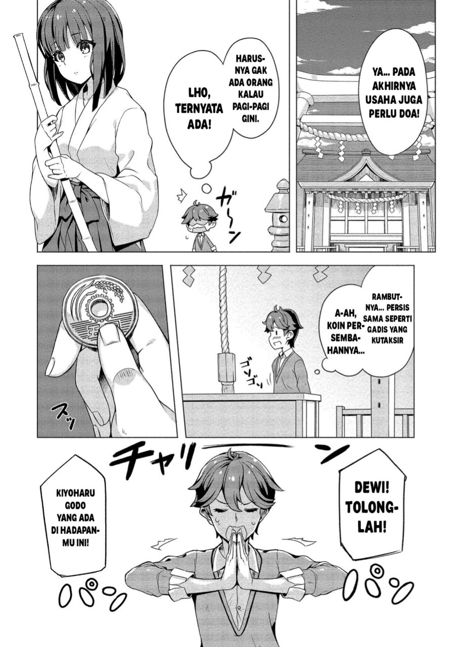 Baca Baiyakuzumi no Megami-sama - Chapter 1 halaman 5