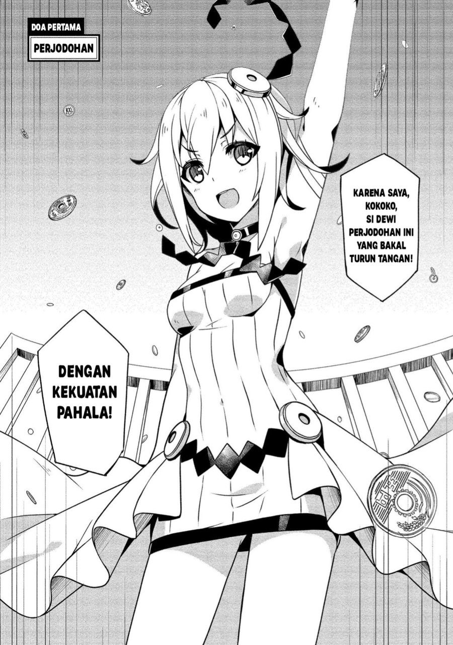Baca Baiyakuzumi no Megami-sama - Chapter 1 halaman 7