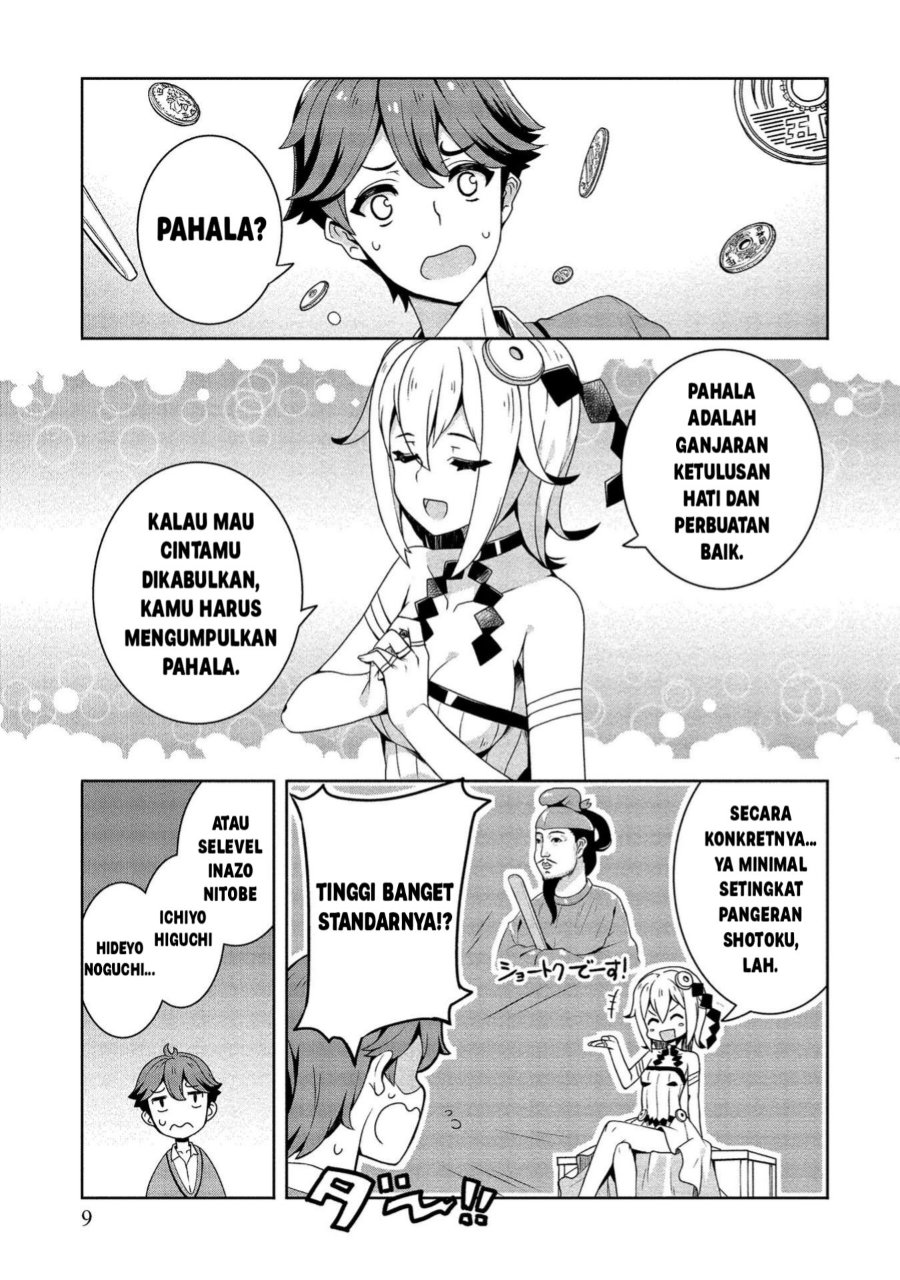 Baca Baiyakuzumi no Megami-sama - Chapter 1 halaman 8