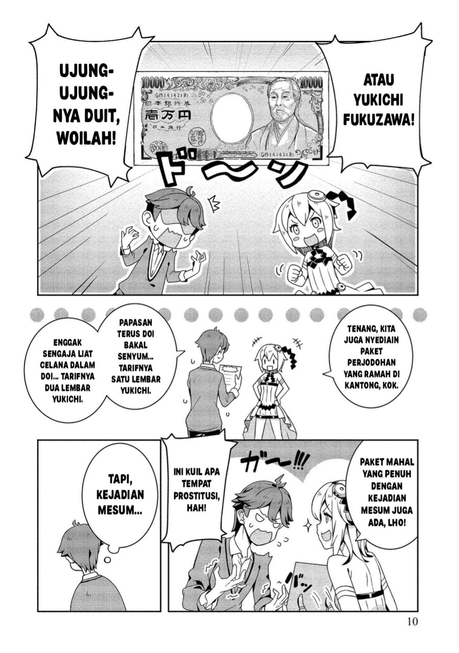 Baca Baiyakuzumi no Megami-sama - Chapter 1 halaman 9