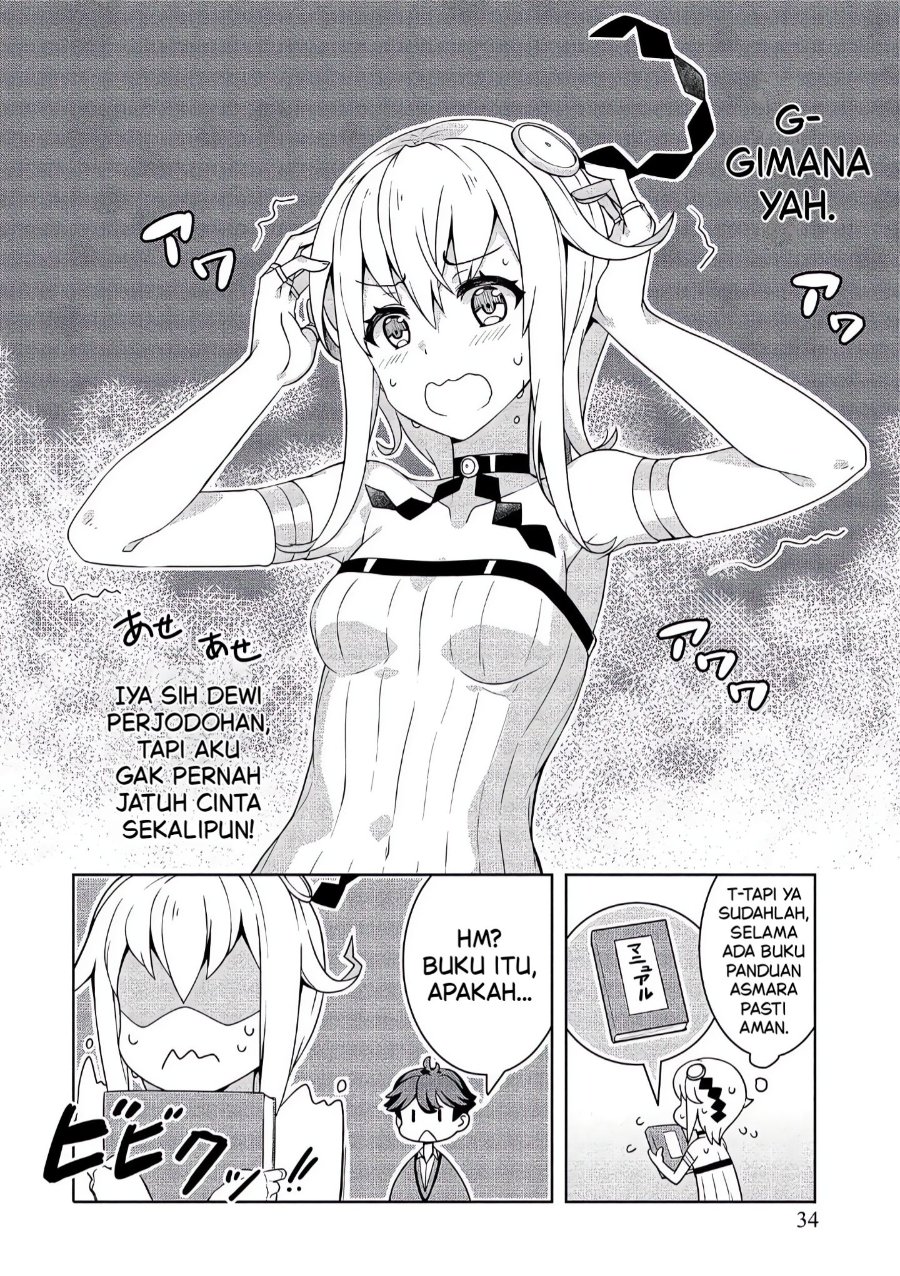 Baca Baiyakuzumi no Megami-sama - Chapter 2 halaman 10