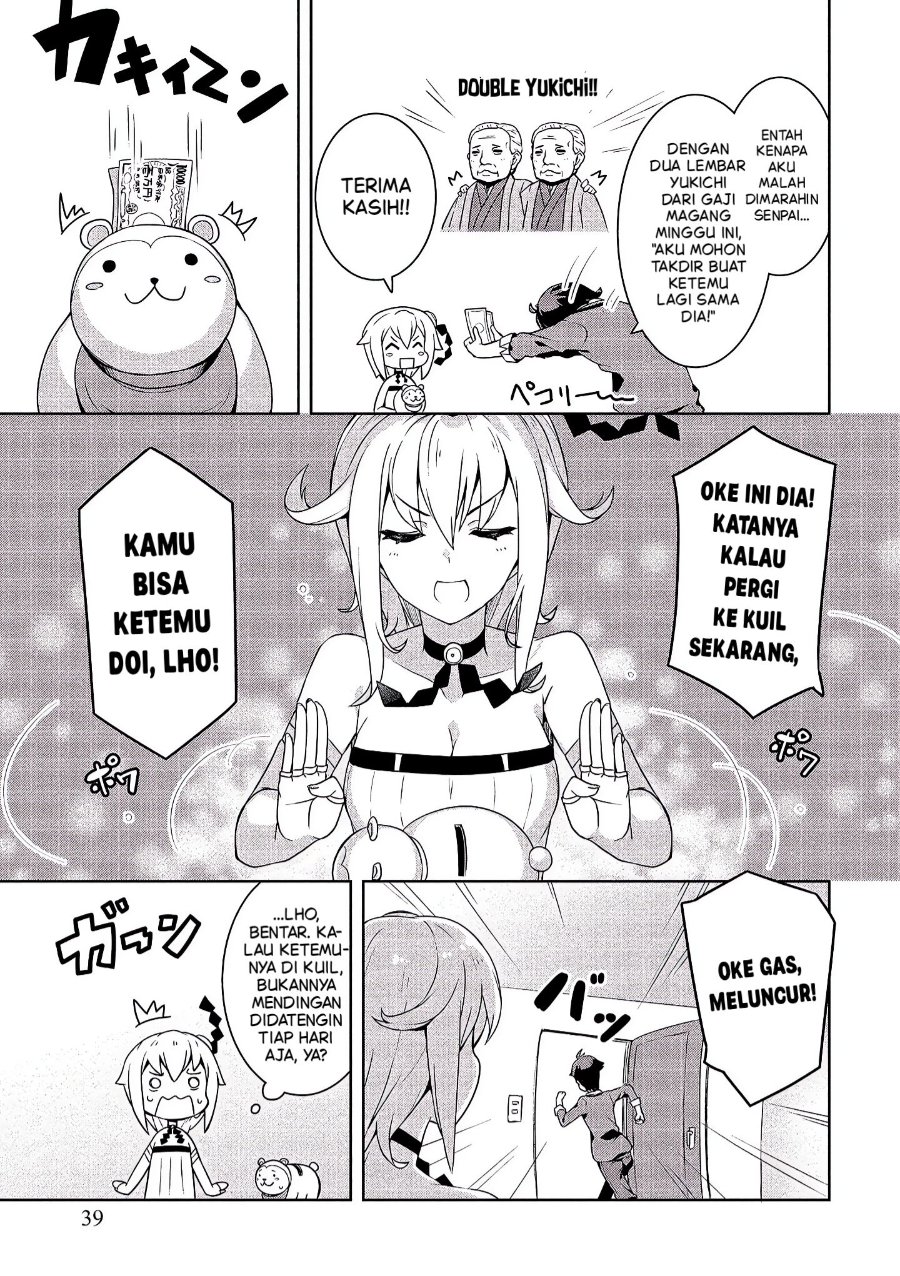 Baca Baiyakuzumi no Megami-sama - Chapter 2 halaman 15