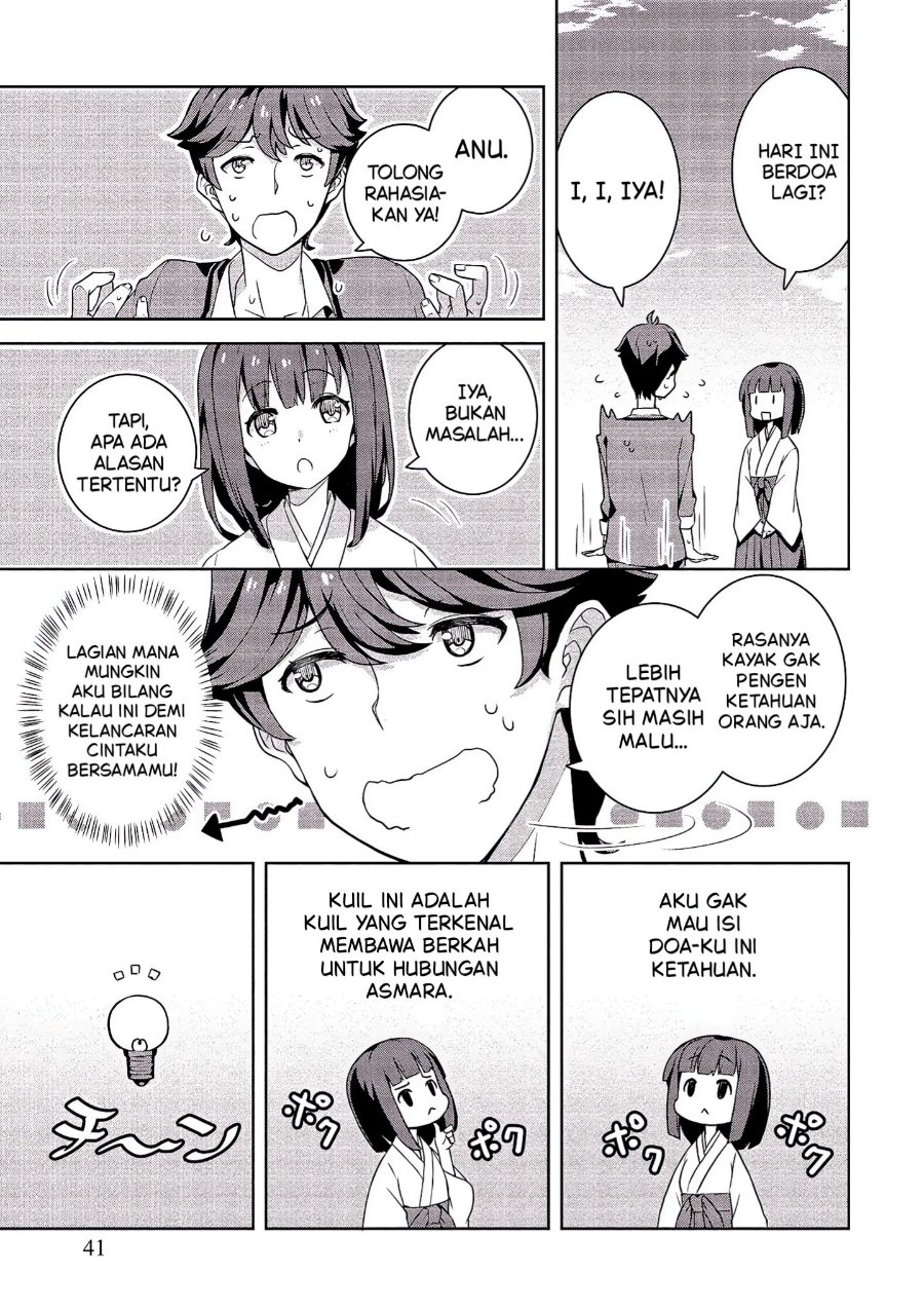 Baca Baiyakuzumi no Megami-sama - Chapter 2 halaman 17