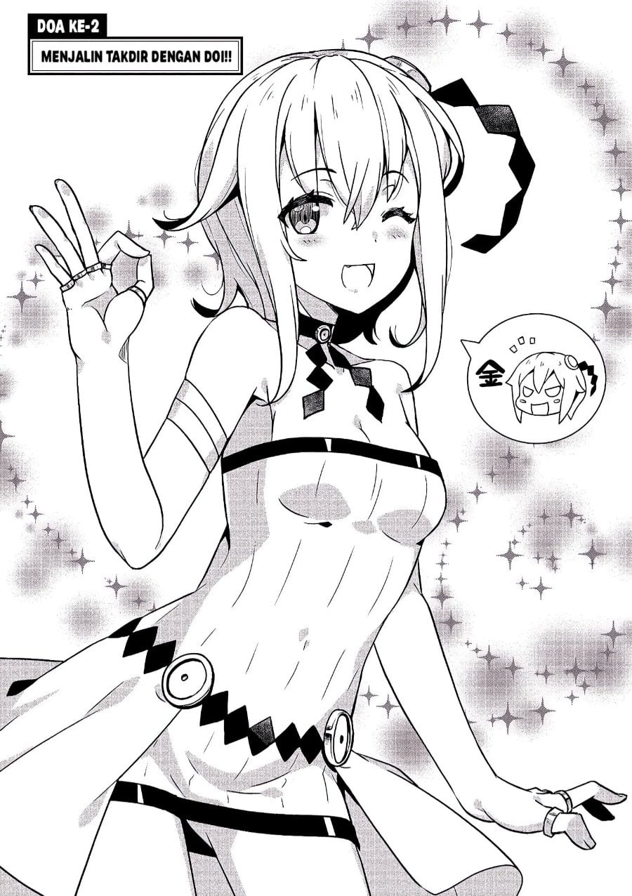 Baca Baiyakuzumi no Megami-sama - Chapter 2 halaman 2