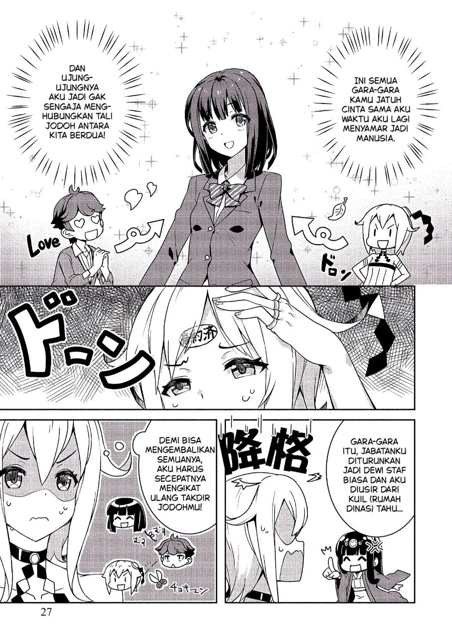 Baca Baiyakuzumi no Megami-sama - Chapter 2 halaman 3