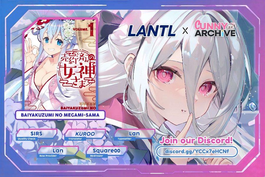 Baca Baiyakuzumi no Megami-sama - Chapter 3 halaman 1