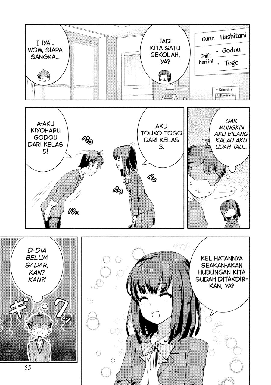 Baca Baiyakuzumi no Megami-sama - Chapter 3 halaman 10