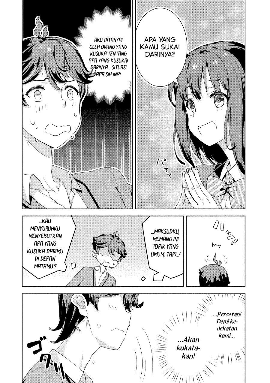 Baca Baiyakuzumi no Megami-sama - Chapter 3 halaman 13