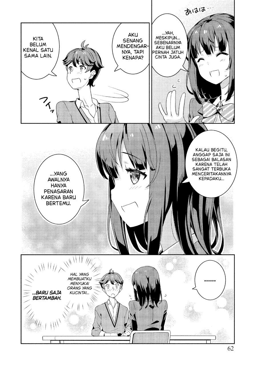 Baca Baiyakuzumi no Megami-sama - Chapter 3 halaman 17
