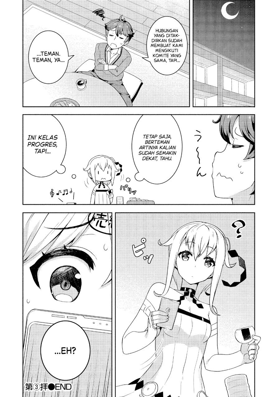Baca Baiyakuzumi no Megami-sama - Chapter 3 halaman 19