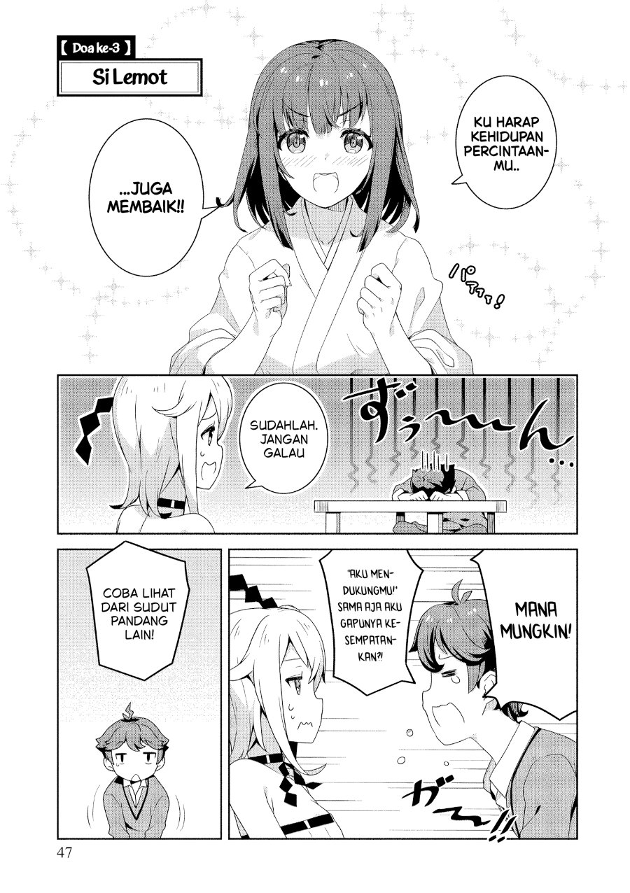 Baca Baiyakuzumi no Megami-sama - Chapter 3 halaman 2