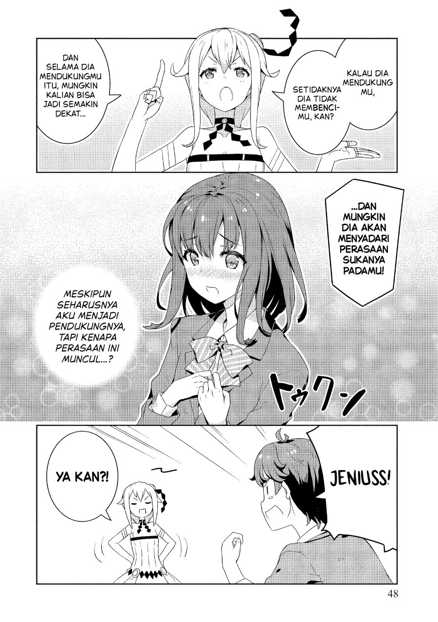 Baca Baiyakuzumi no Megami-sama - Chapter 3 halaman 3