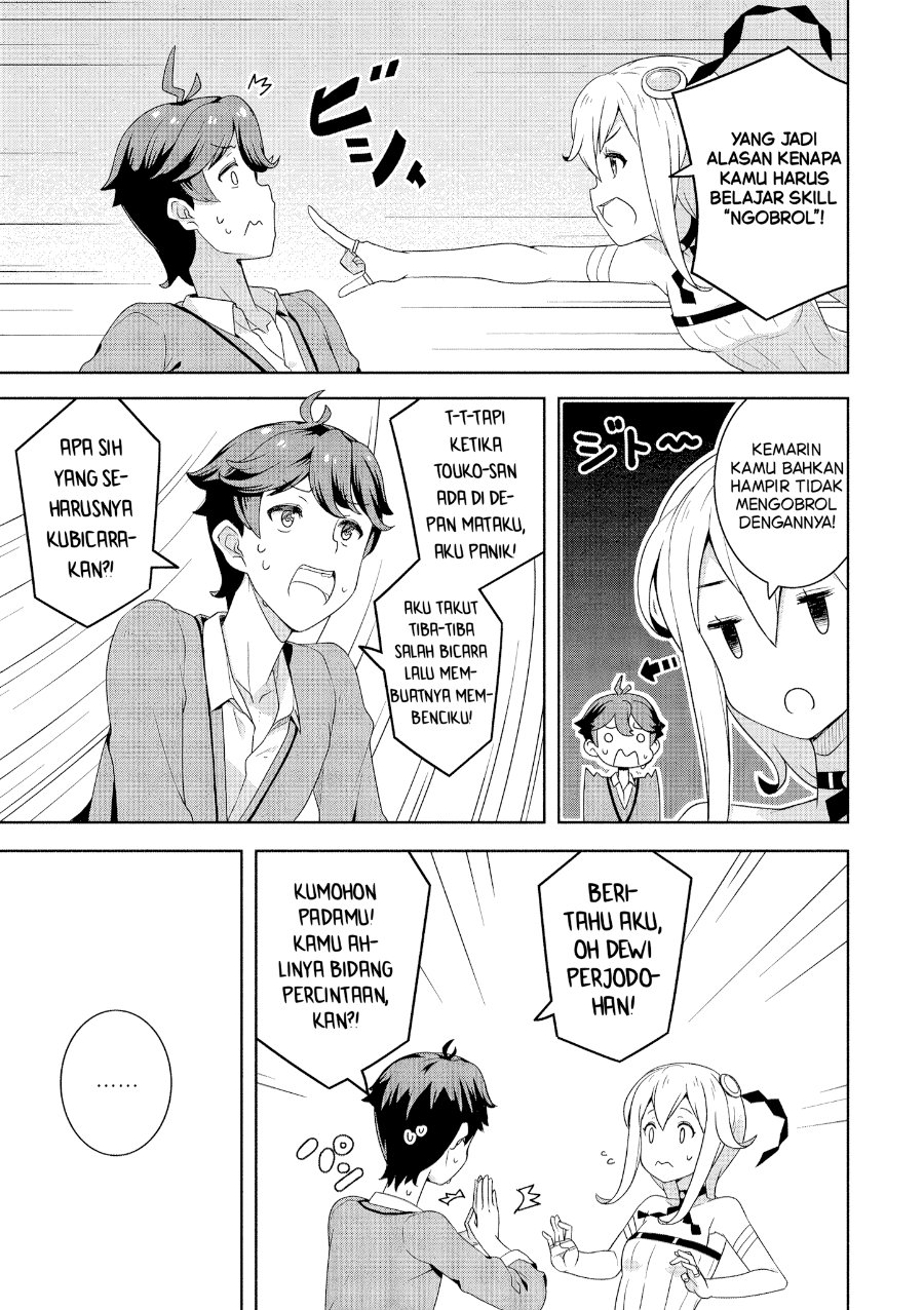 Baca Baiyakuzumi no Megami-sama - Chapter 3 halaman 4