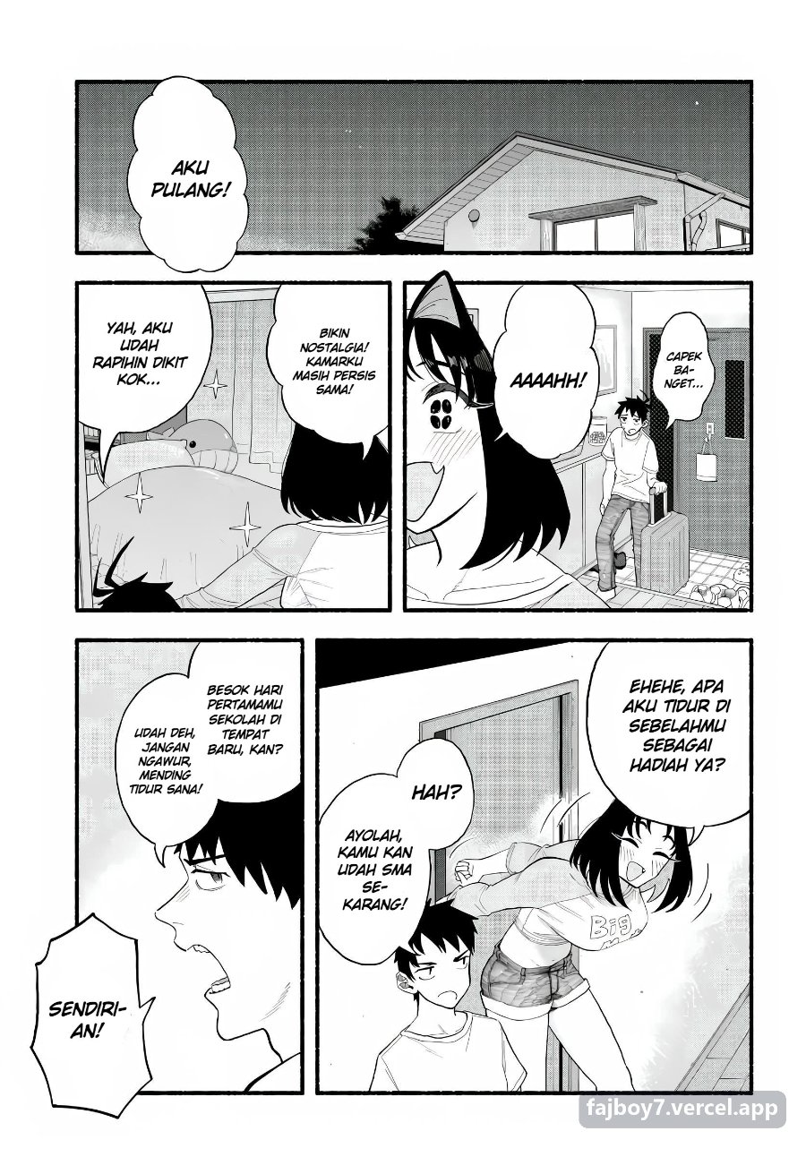 Baka Deka Imouto ga Yatte Kuru! Chapter 1 - Page 11