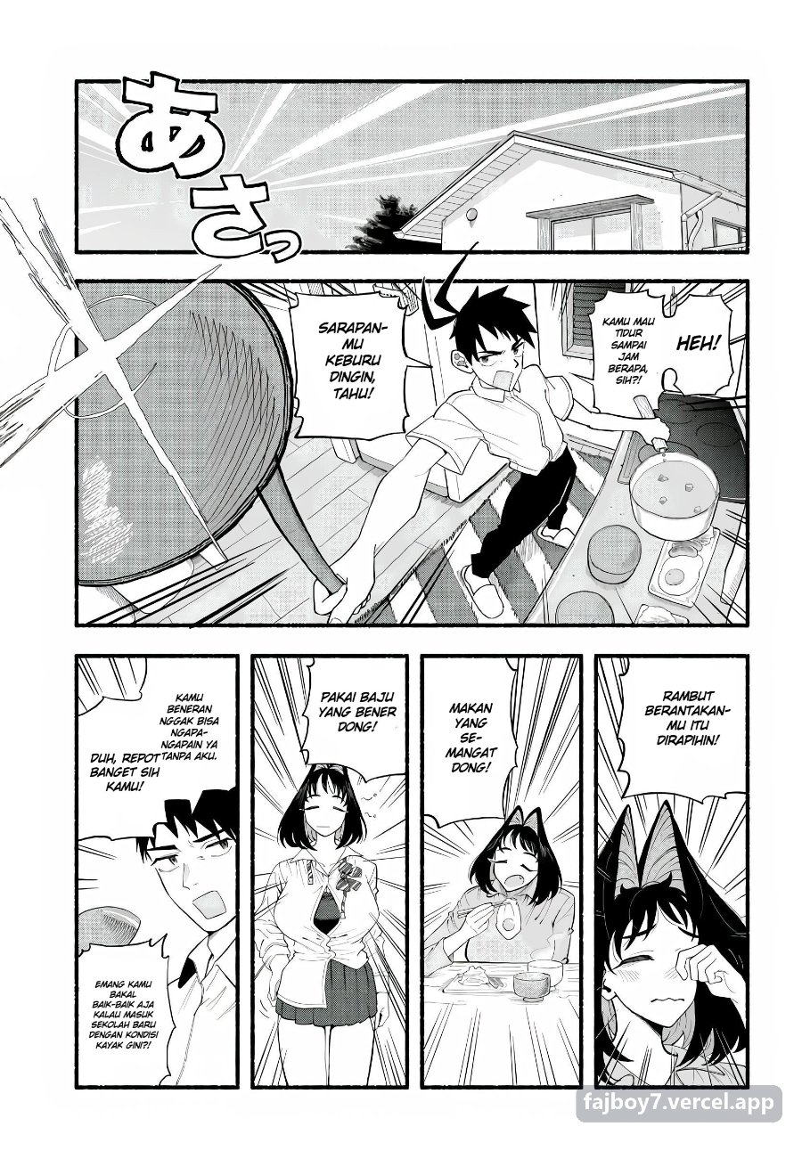 Baka Deka Imouto ga Yatte Kuru! Chapter 1 - Page 13