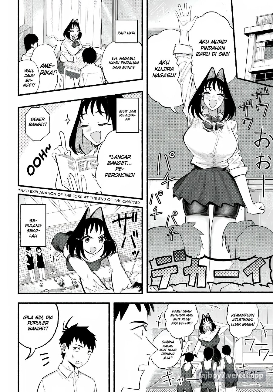 Baka Deka Imouto ga Yatte Kuru! Chapter 1 - Page 14
