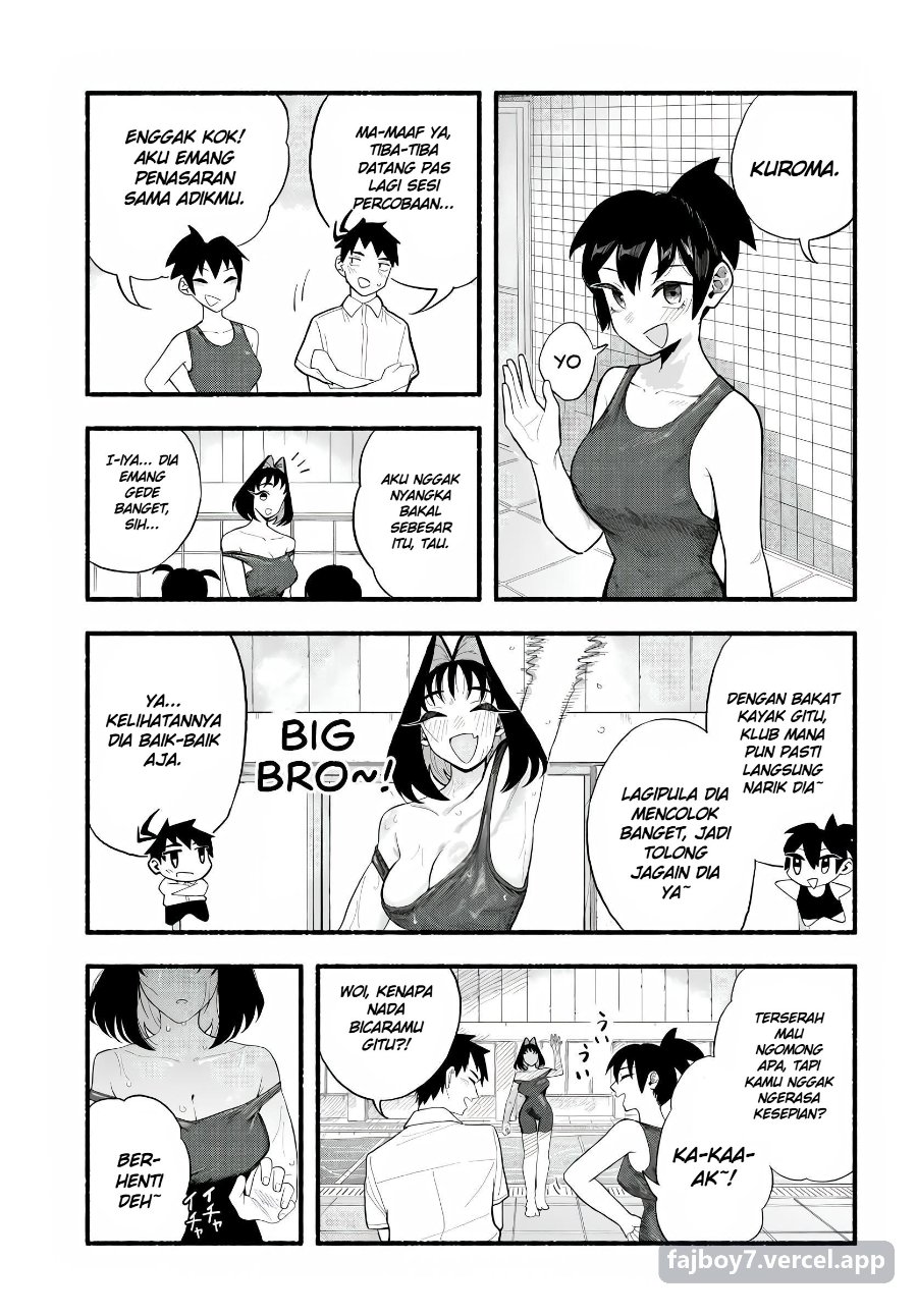 Baka Deka Imouto ga Yatte Kuru! Chapter 1 - Page 15