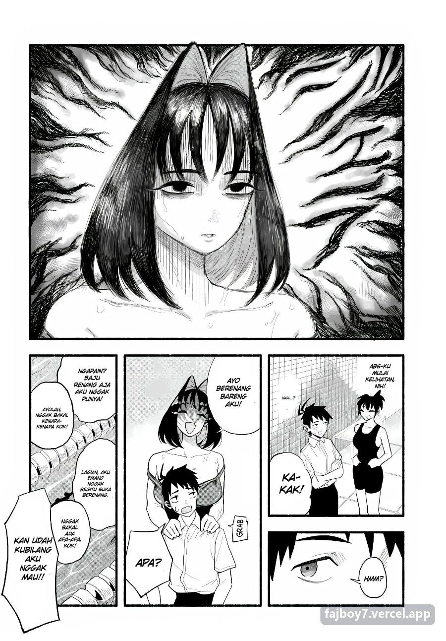 Baka Deka Imouto ga Yatte Kuru! Chapter 1 - Page 16