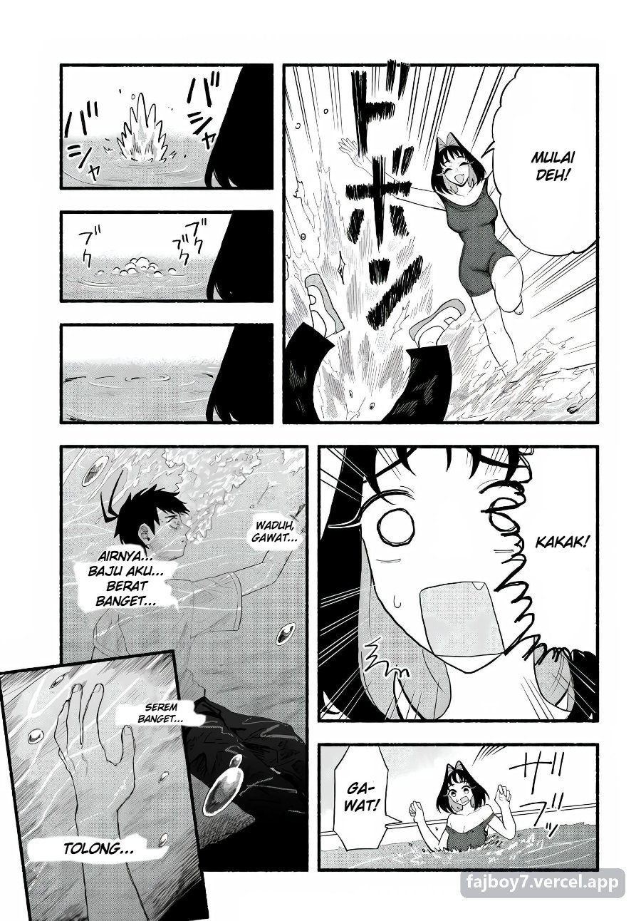 Baka Deka Imouto ga Yatte Kuru! Chapter 1 - Page 17