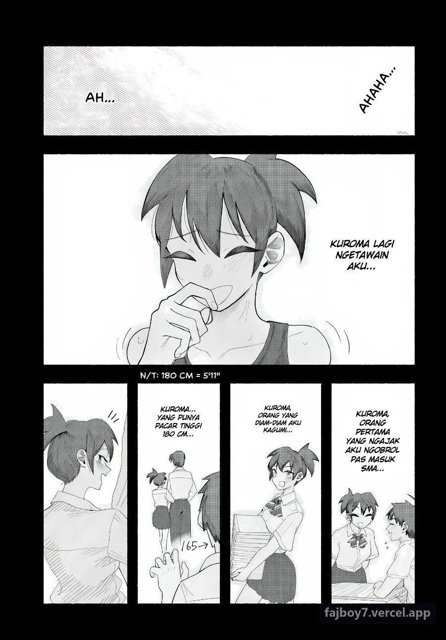 Baka Deka Imouto ga Yatte Kuru! Chapter 1 - Page 19