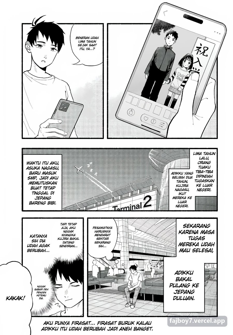 Baka Deka Imouto ga Yatte Kuru! Chapter 1 - Page 2