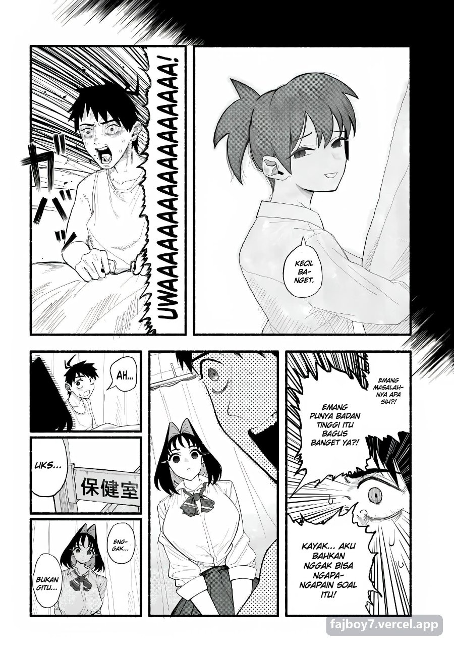 Baka Deka Imouto ga Yatte Kuru! Chapter 1 - Page 20