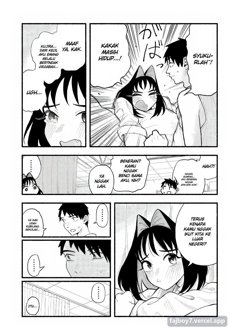 Baka Deka Imouto ga Yatte Kuru! Chapter 1 - Page 21