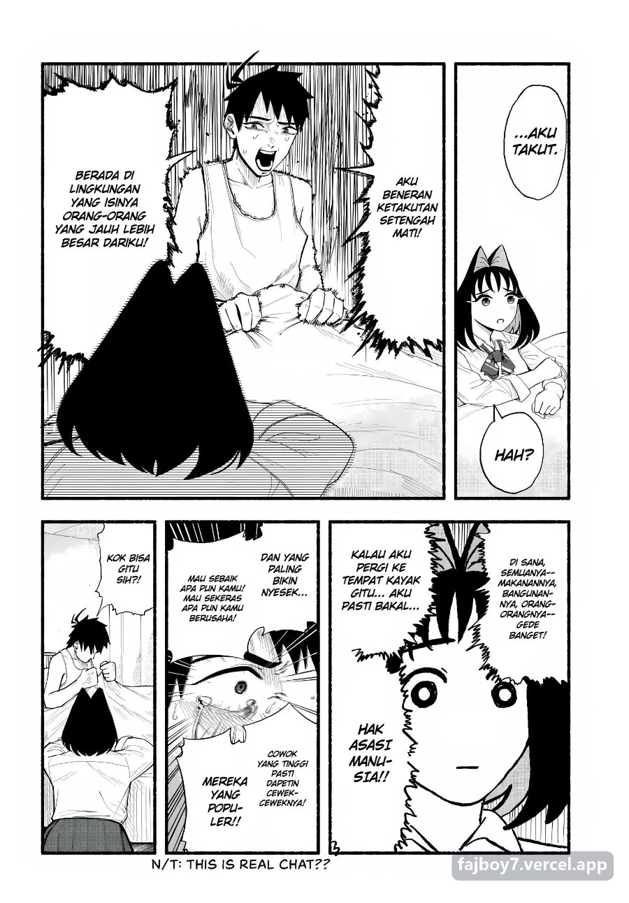 Baka Deka Imouto ga Yatte Kuru! Chapter 1 - Page 22