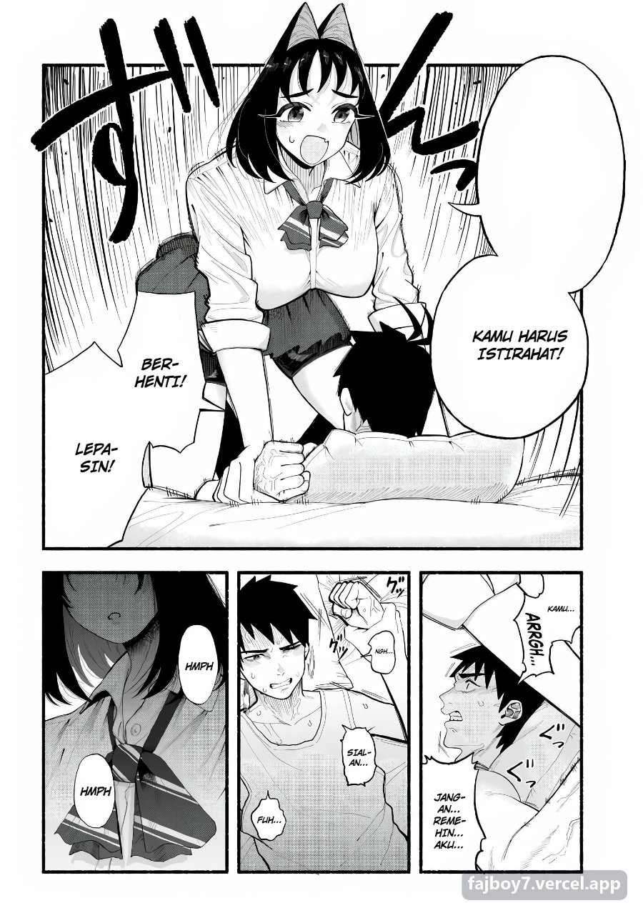 Baka Deka Imouto ga Yatte Kuru! Chapter 1 - Page 24