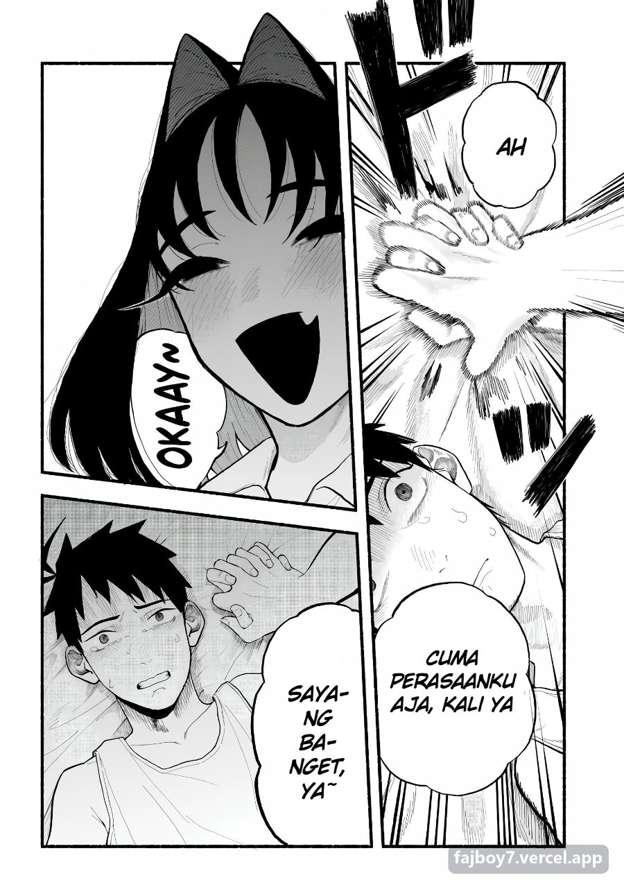 Baka Deka Imouto ga Yatte Kuru! Chapter 1 - Page 27