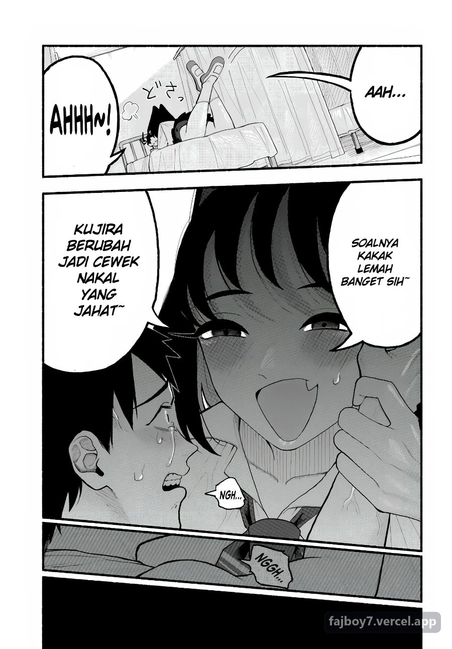 Baka Deka Imouto ga Yatte Kuru! Chapter 1 - Page 28