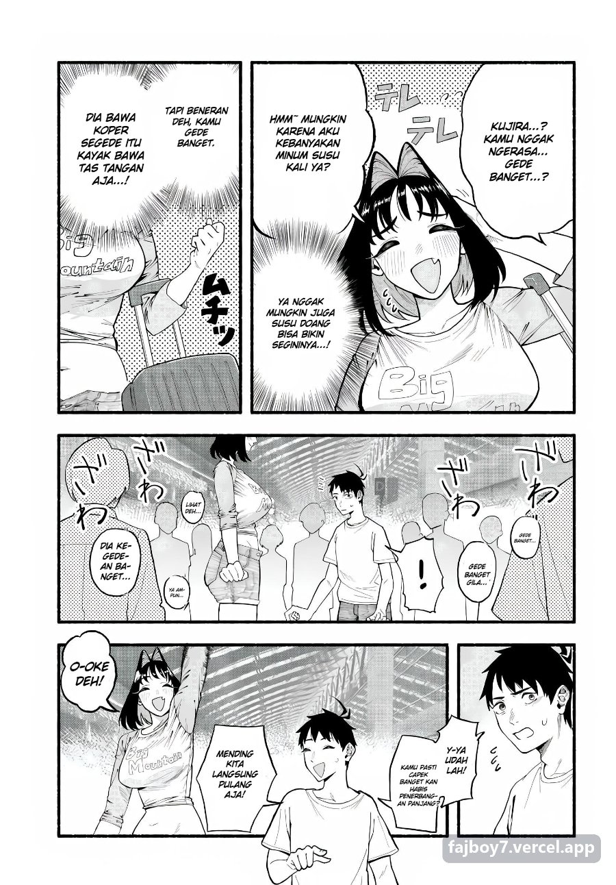 Baka Deka Imouto ga Yatte Kuru! Chapter 1 - Page 4